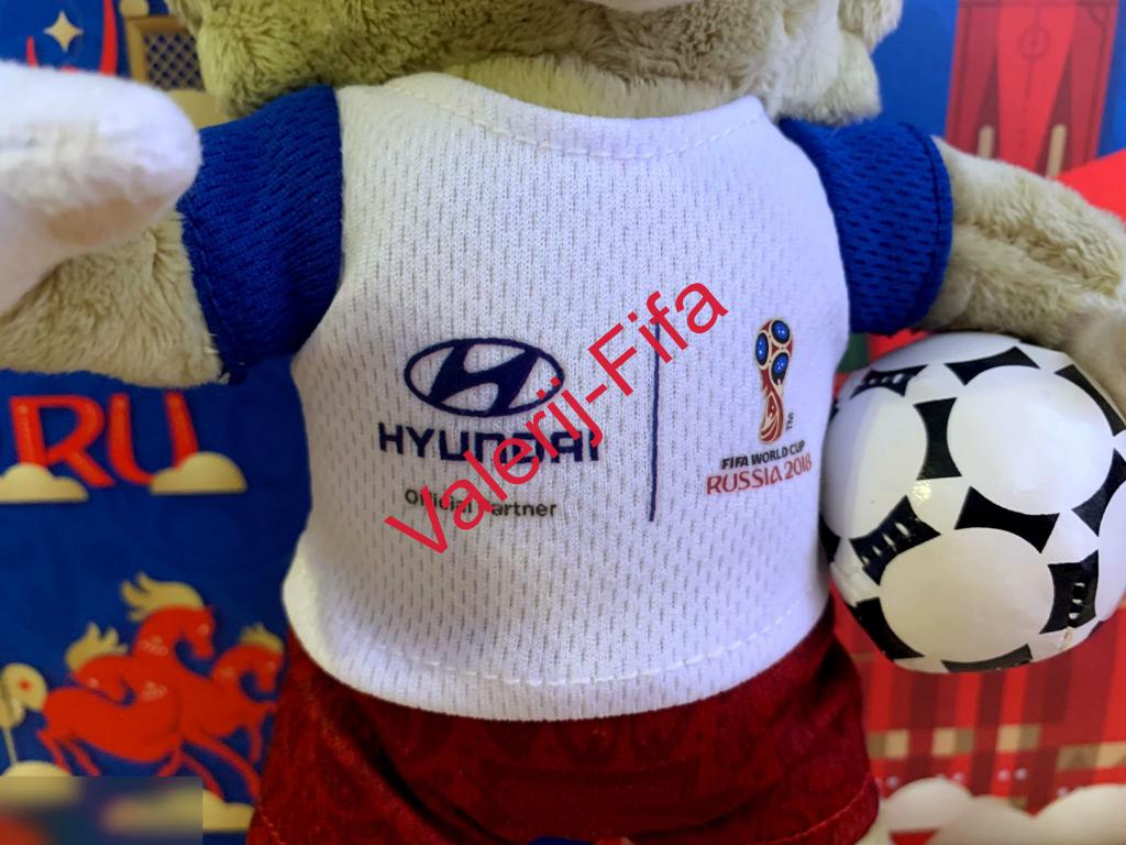 Спонсорский Забивака от Hyundai. Чемпионат мира 2018 1