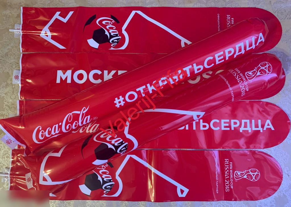 Палки-стучалки Кока-кола. Чемпионат мира 2018