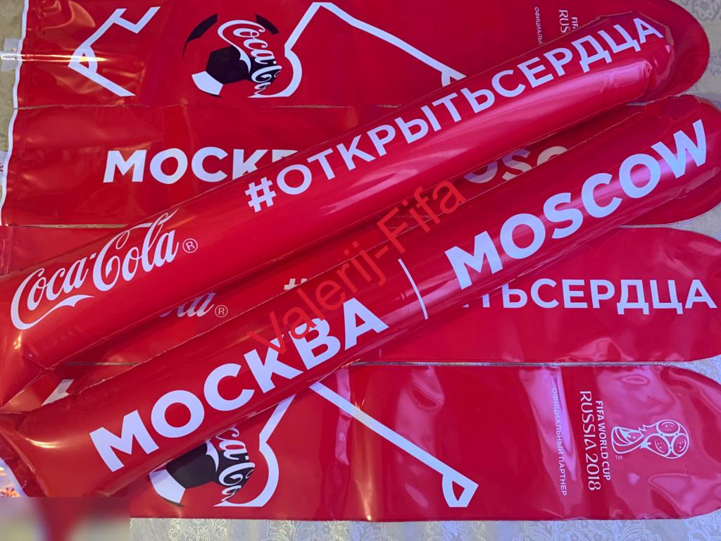 Палки-стучалки Кока-кола. Чемпионат мира 2018 1