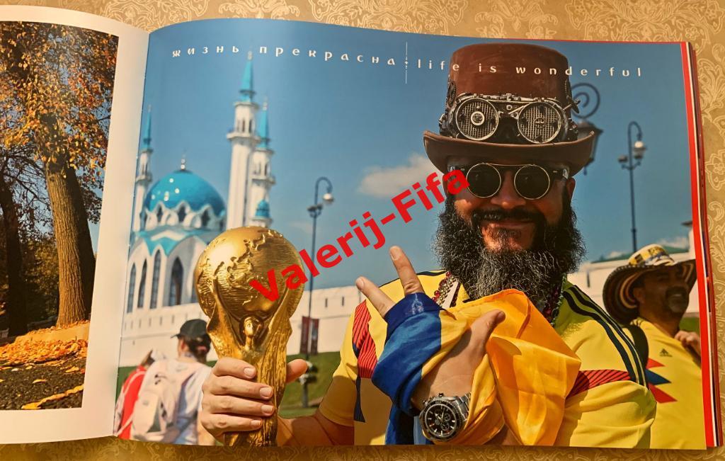 Огромный Эксклюзивный фотоальбом-книга Fifa Казань Чемпионата мира 2018 3
