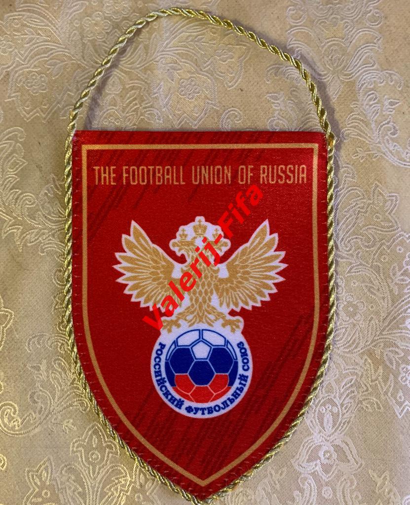 Вымпел Российский Футбольный Союз