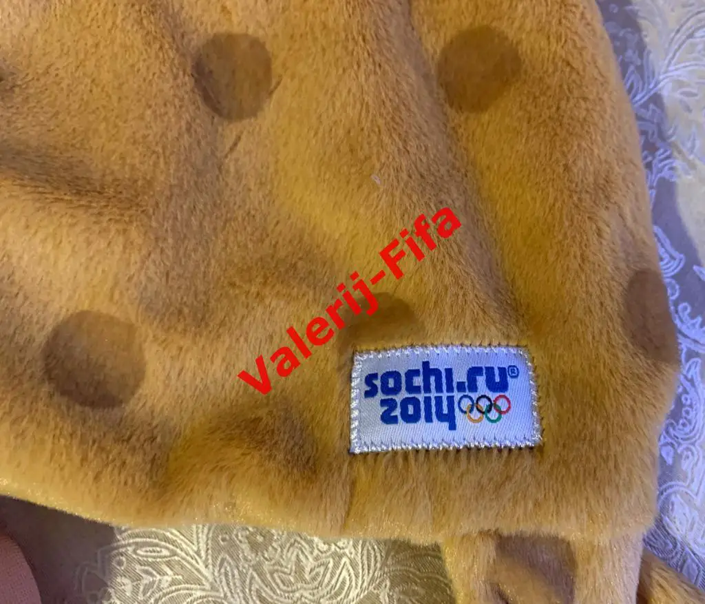 Шапка Леопард. Олимпиада Сочи 2014 3