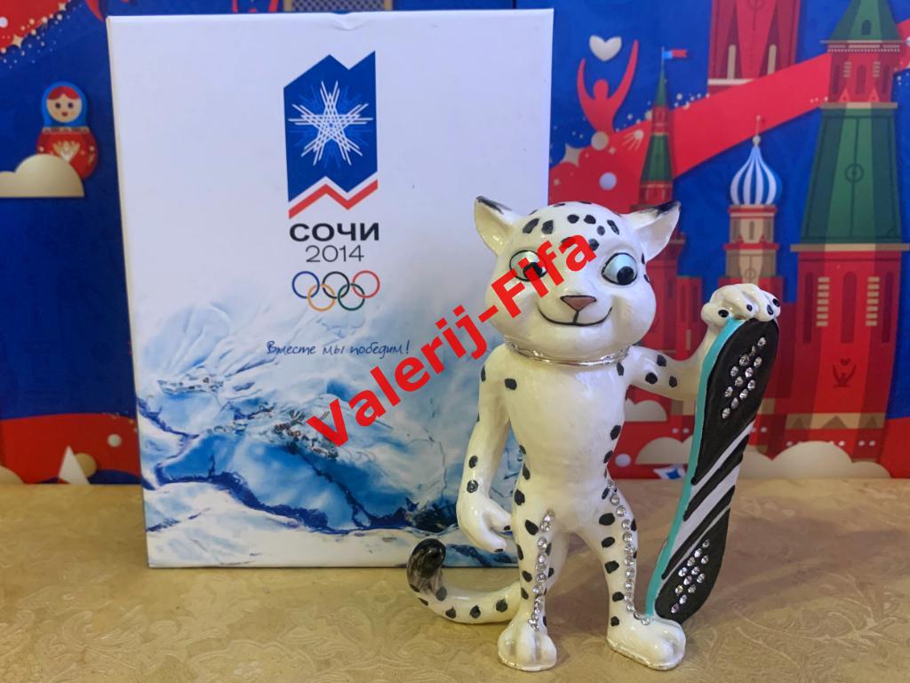Статуэтка-шкатулка Леопард. Олимпиада Сочи 2014