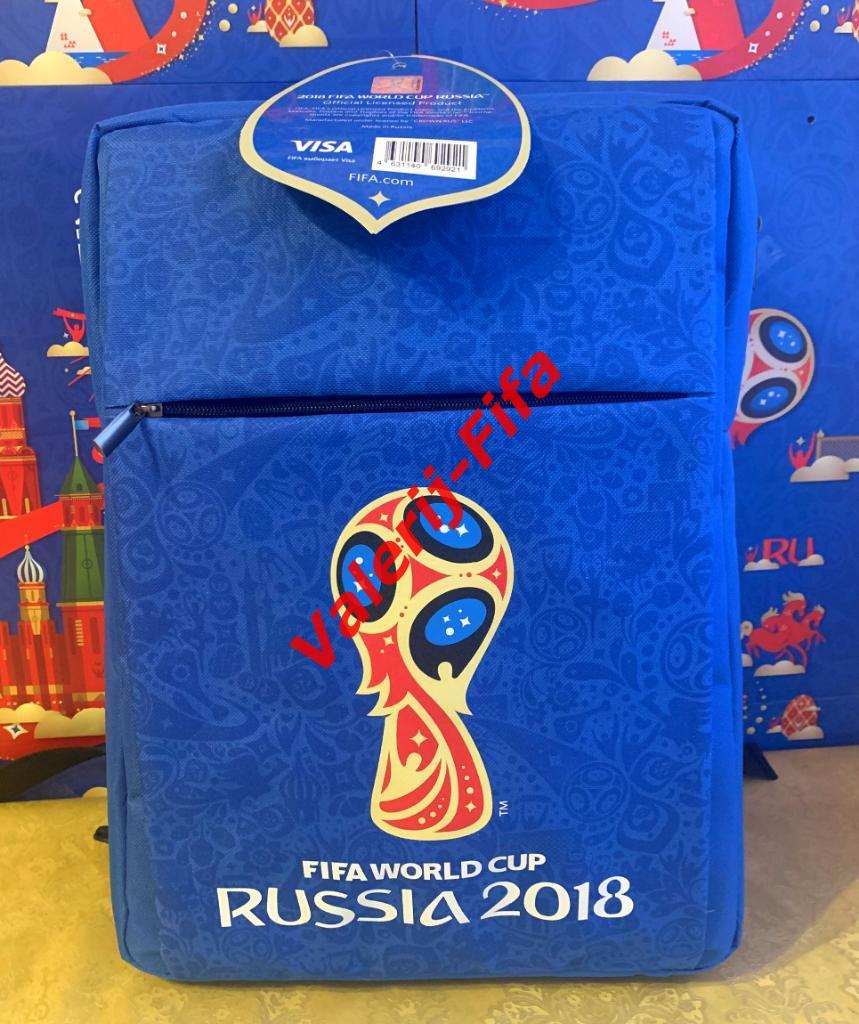 Сумка-рюкзак Fifa. Синий кубок. Чемпионат мира 2018