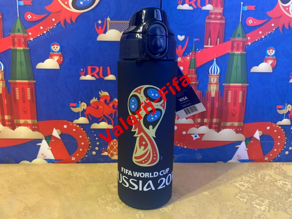 Бутылка для воды Fifa (0.6л). Синий кубок. Чемпионат мира 2018