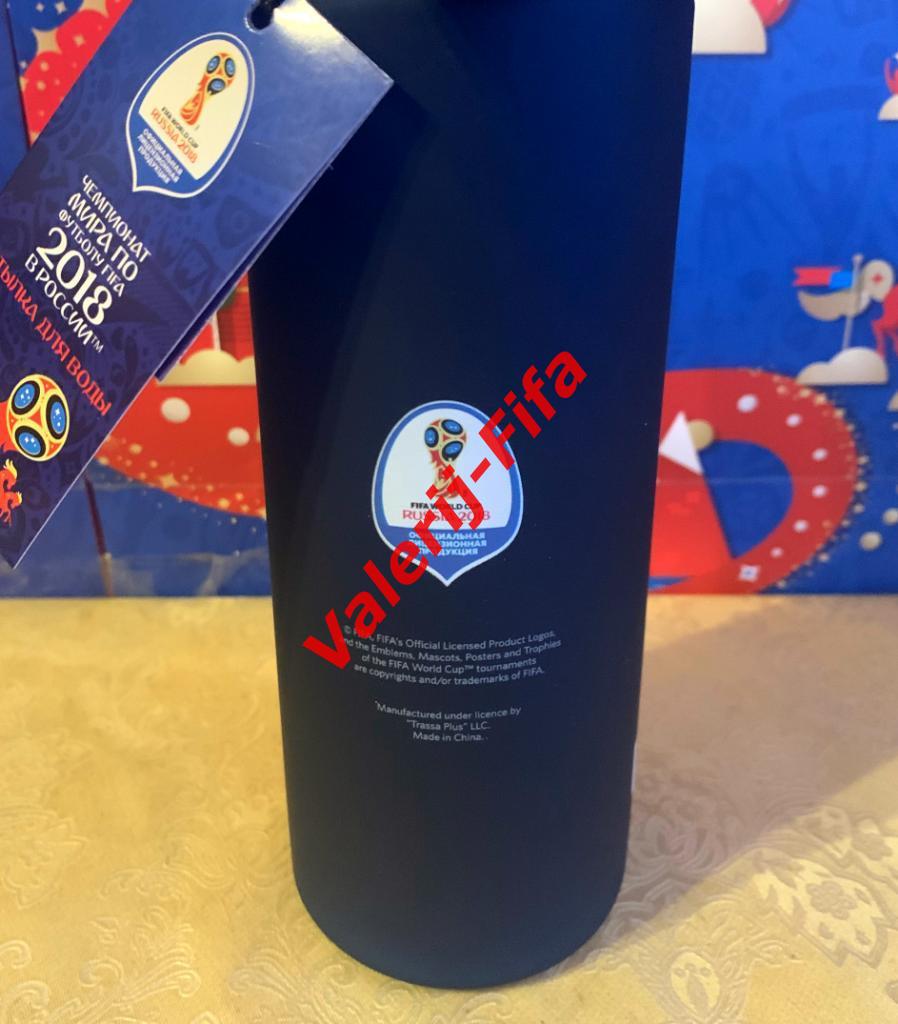 Бутылка для воды Fifa (0.6л). Синий кубок. Чемпионат мира 2018 4