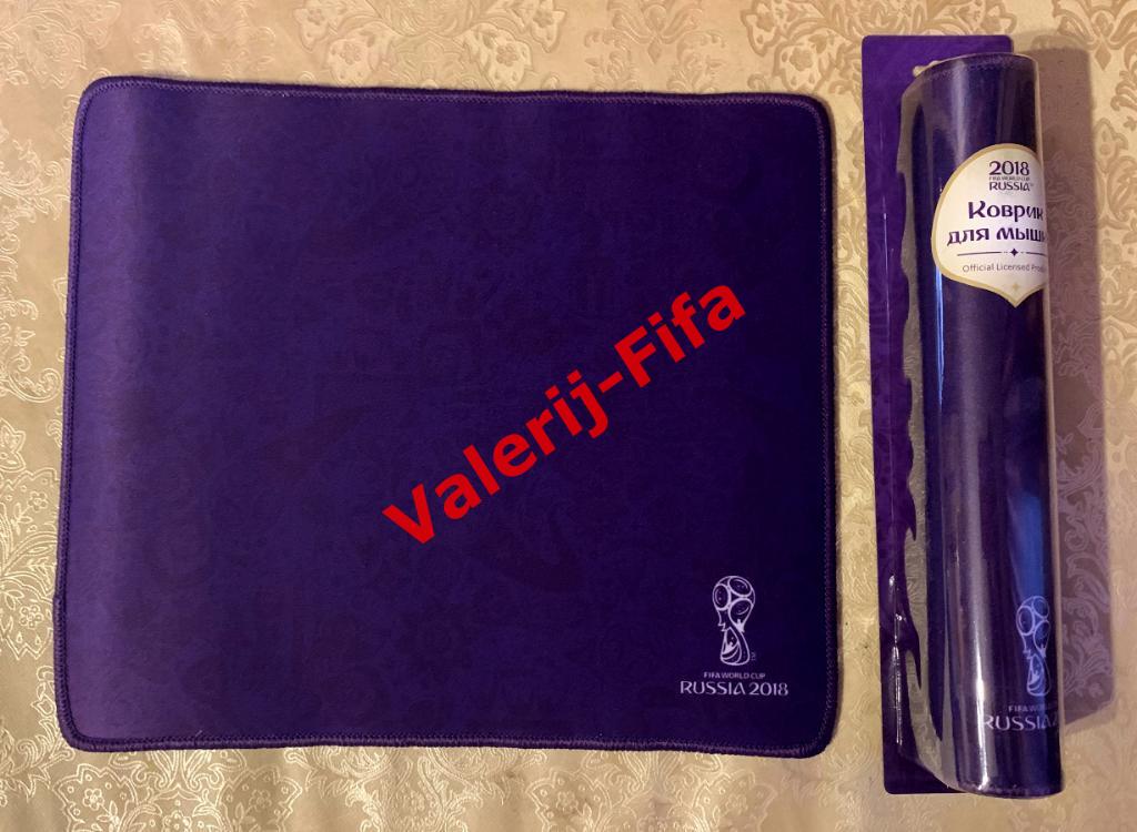 Коврик для мыши Fifa (фиолетовый). Чемпионат мира 2018