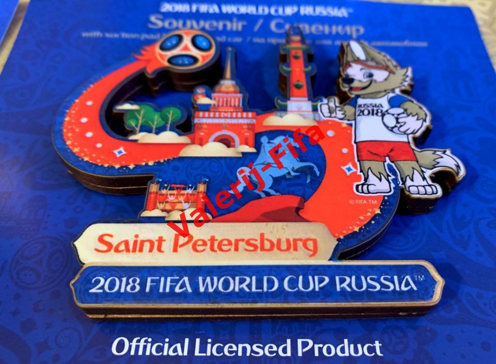 Набор из 3 сувениров. Города Чемпионата мира 2018 2