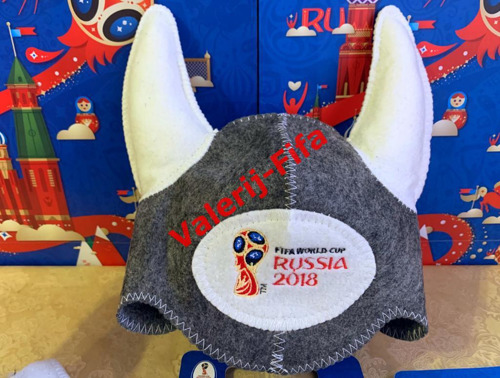 Банная шапка №3. Чемпионат мира 2018