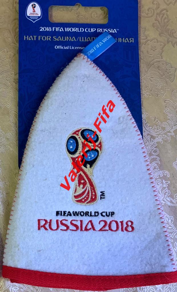 Банная шапка №6. Чемпионат мира 2018