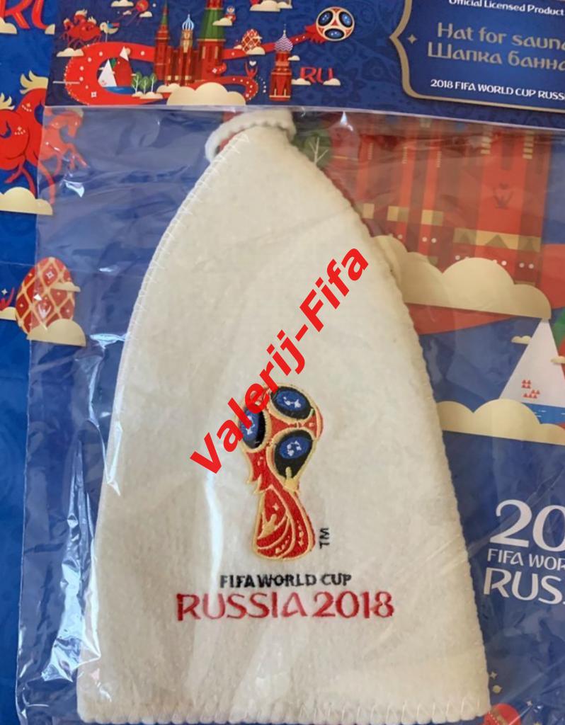 Банная шапка №9. Чемпионат мира 2018