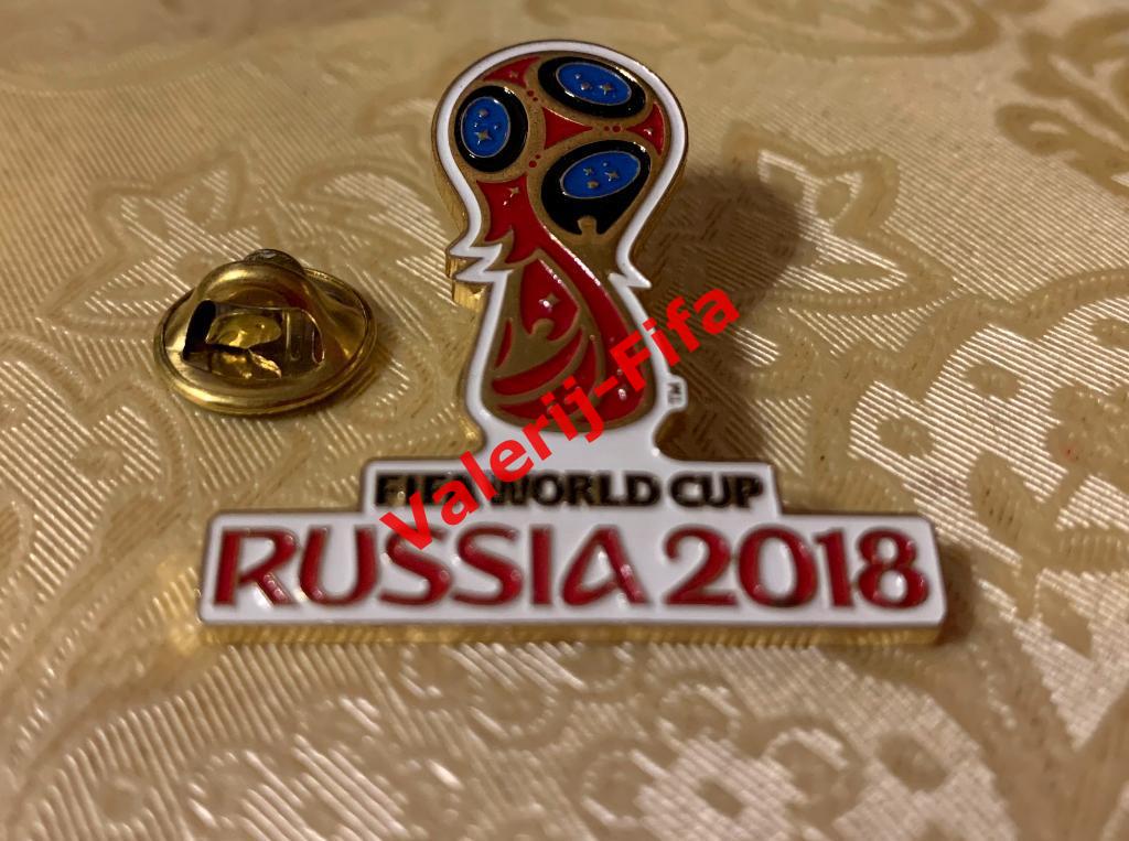 Значок Fifa Эмблема Чемпионата мира 2018. Эксклюзив 4