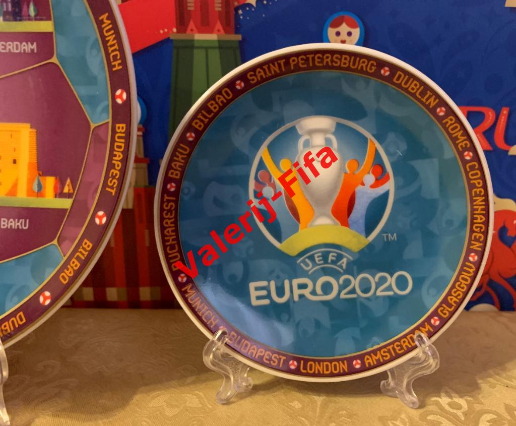 Набор из 3 тарелок Уефа Евро 2020. Чемпионат Европы 2020 2