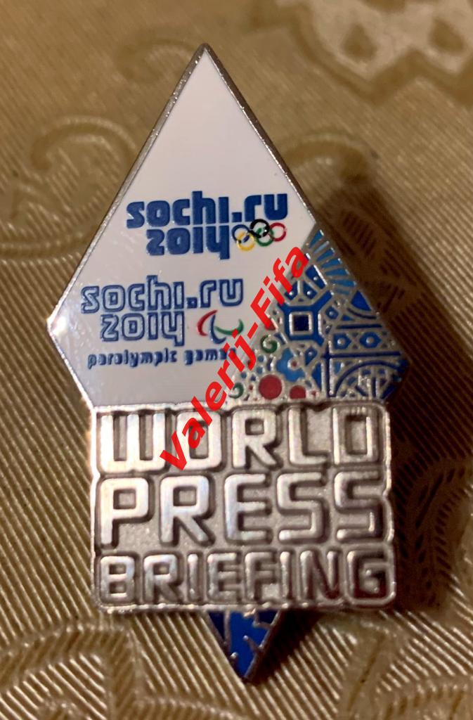 Значок СМИ Сочи 2014 (Брифинг для мировой прессы). Олимпиада Sochi 2014