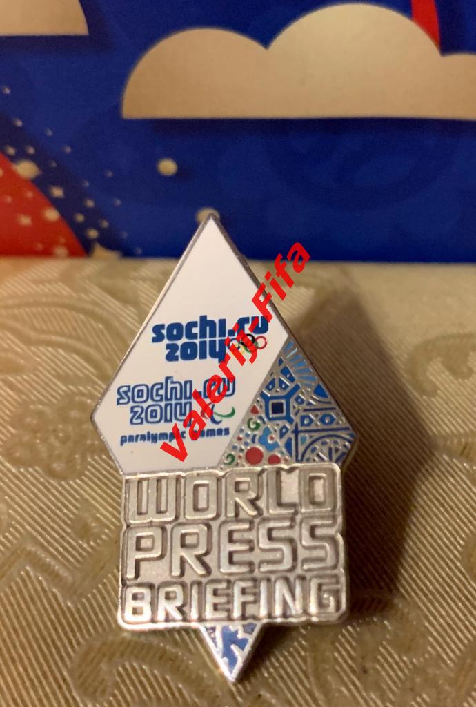 Значок СМИ Сочи 2014 (Брифинг для мировой прессы). Олимпиада Sochi 2014 1
