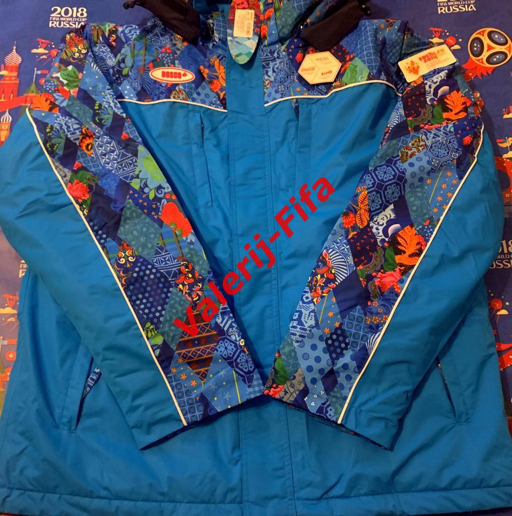 Органиаторская Куртка Bosco (XL). Олимпиада Сочи 2014 1