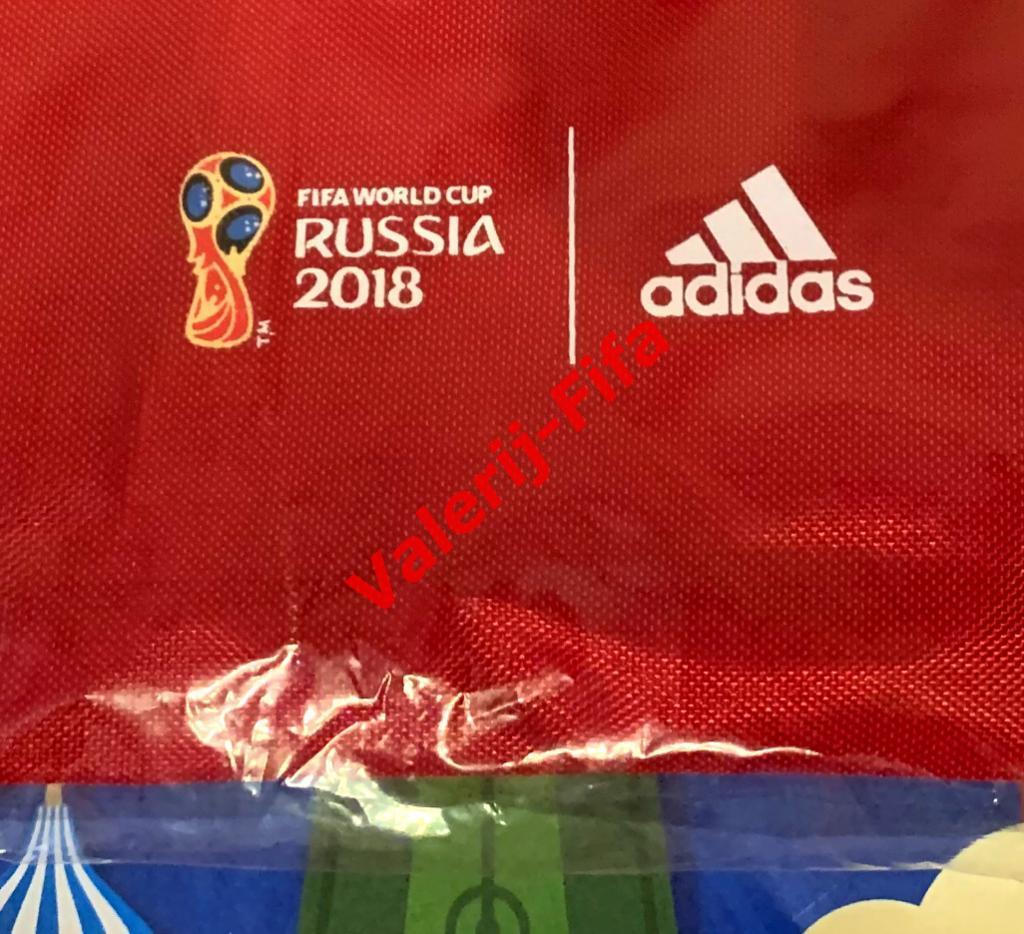 Сумка-мешок волонтера Fifa. Чемпионат мира 2018. Эксклюзив! Adidas! 2