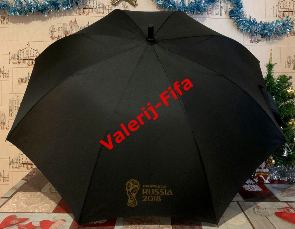 Зонт-трость сотрудника Fifa. Чемпионат мира 2018