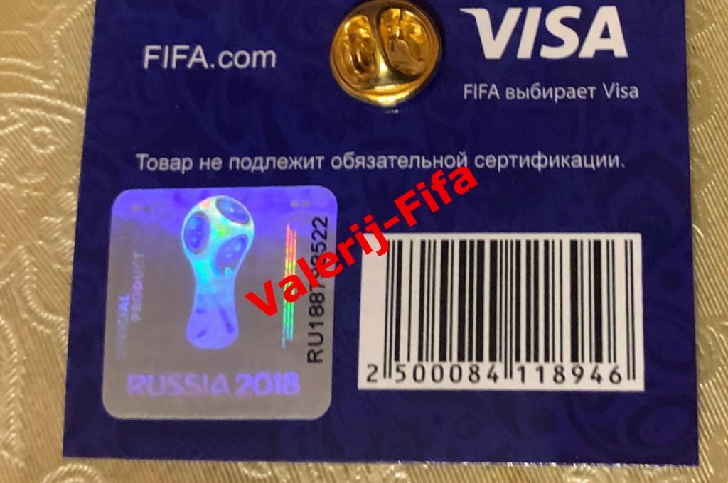 ОПТОВЫЙ ЛОТ! 200 Значков Забивака Fifa. Чемпионат мира по футболу 2018. 2