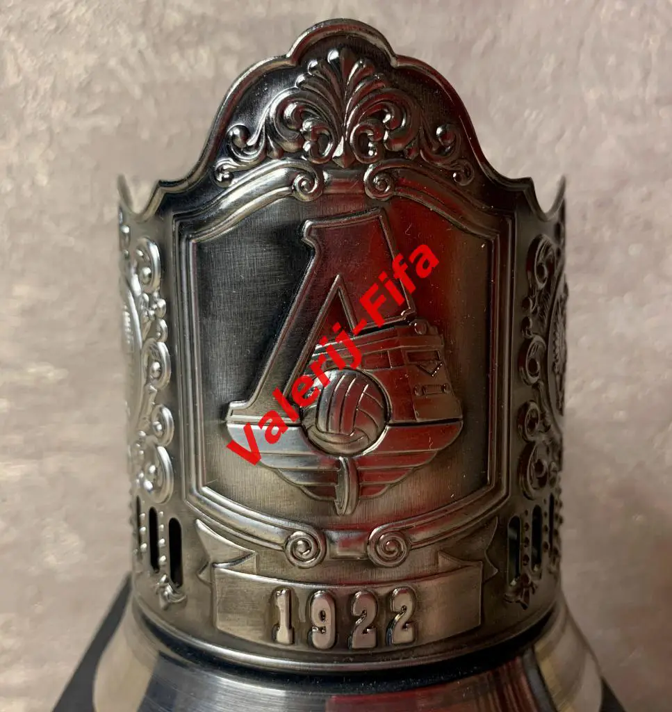 Подстаканник Локомотив Москва.