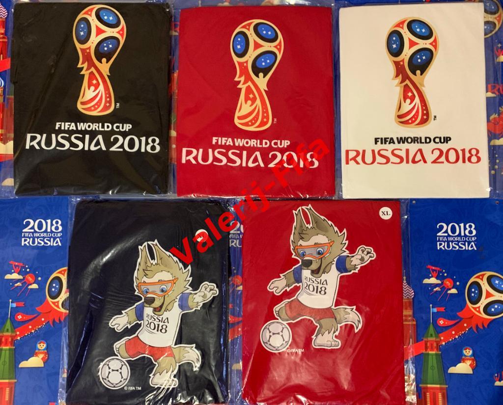 Набор футболок мужских 5 штук (XL). Чемпионат мира 2018