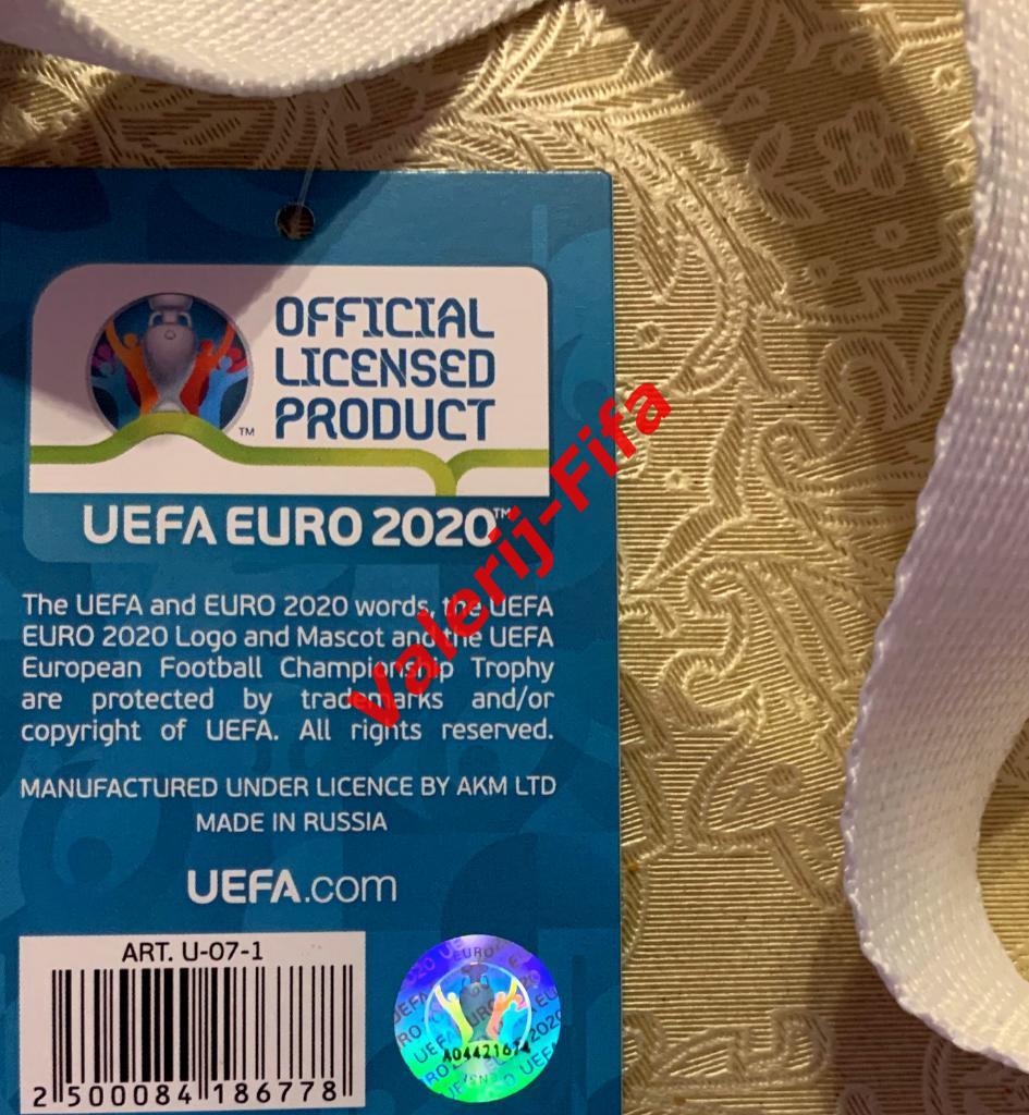 Сумка для документов бирюзовая Уефа Евро Uefa Euro 2020 5