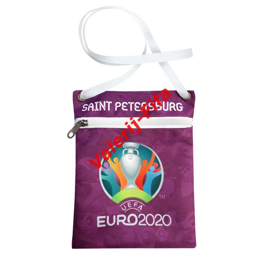 Сумка для документов фиолетовая Уефа Евро Uefa Euro 2020