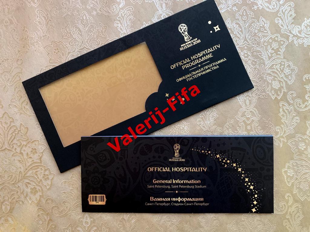 Магнитный конверт с инструкцией к VIP билету. Чемпионата Мира по футболу 2018.