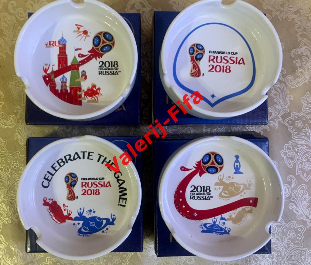 Коллекция пепельниц Чемпионат мира Fifa 2018 (4 штуки)