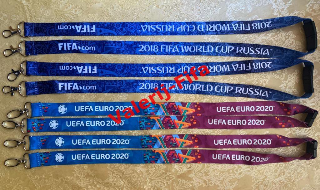 АКЦИЯ! Набор 2 ленты EURO 2020 + 2 ленты FIFA 2018