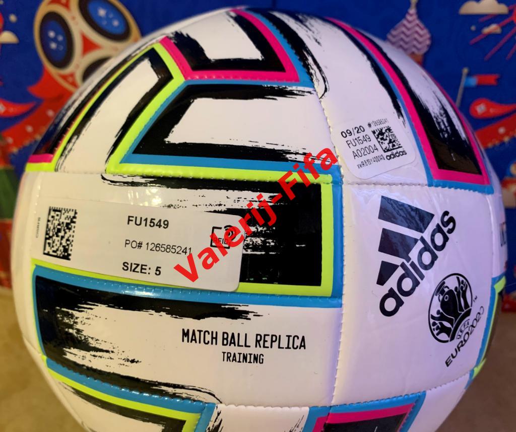 Мяч Adidas Uniforia белый. Евро 2020 2
