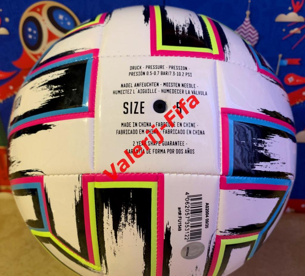 Мяч Adidas Uniforia белый. Евро 2020 3