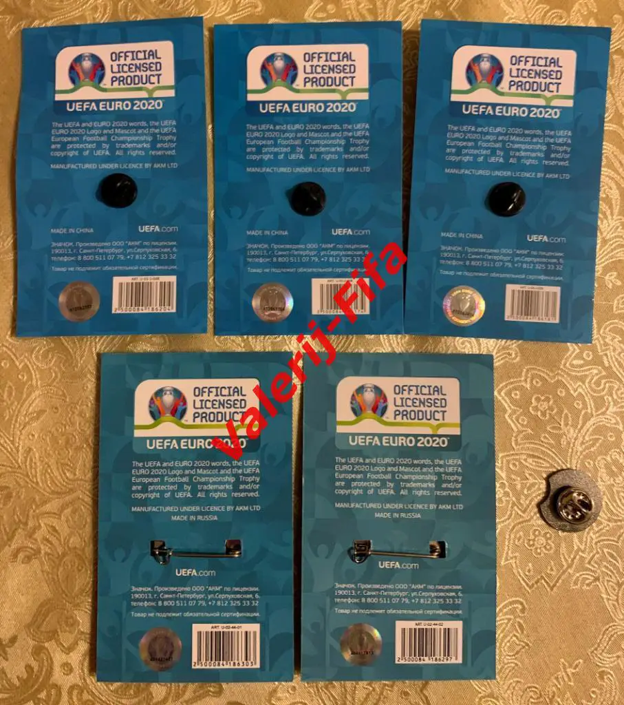 Набор значков ЕВРО EURO 2020 (6 шт.). Чемпионат Европы по футболу UEFA. 5