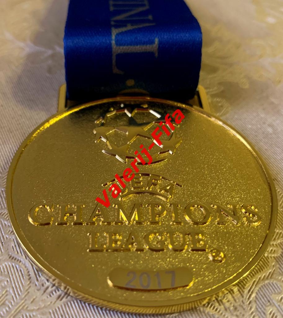 Медаль Победителей Лиги Чемпионов 2005 - 2021 год ( любая 1 медаль на выбор) 5
