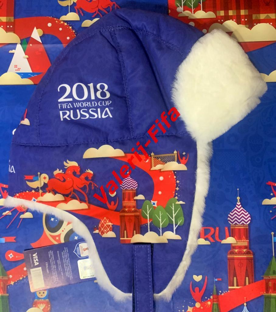 Шапка Fifa Забивака (синяя). Чемпионат мира 2018.