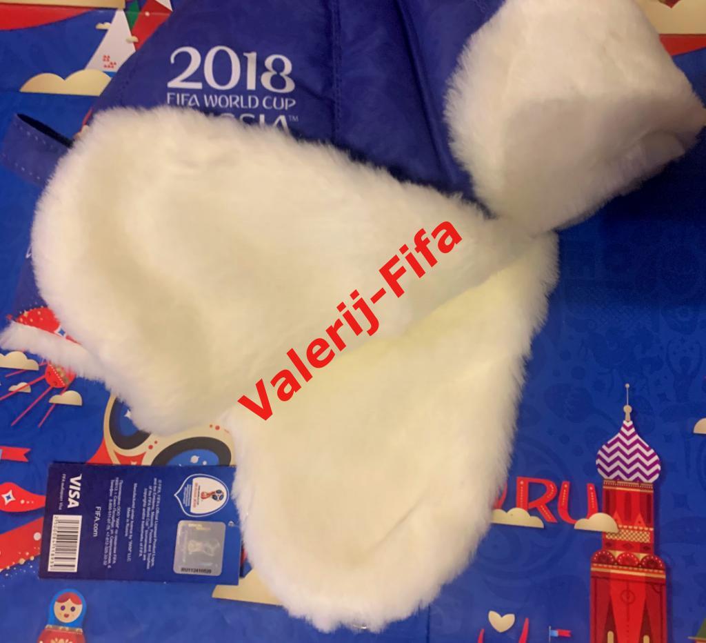 Шапка Fifa Забивака (синяя). Чемпионат мира 2018. 3