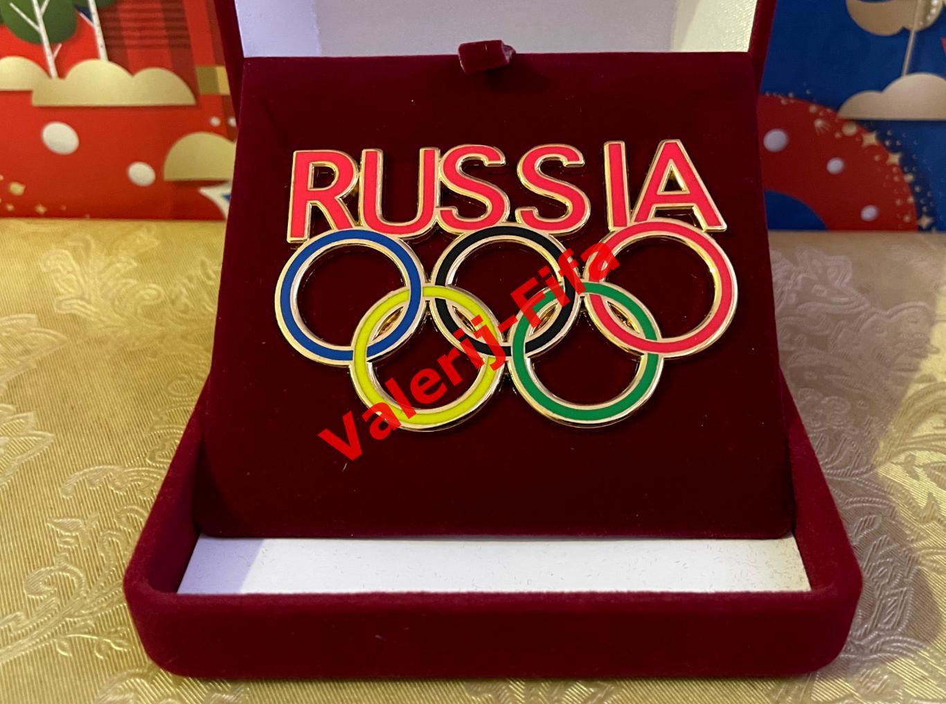 Значок Большие Кольца Олимпиада Оргкомитет Россия