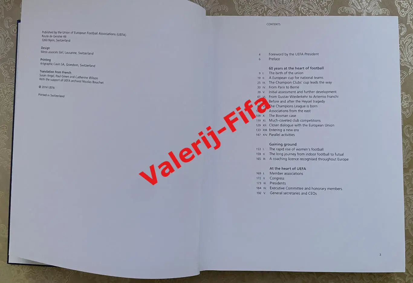 60 лет Союза европейских футбольных ассоциаций УЕФА 1