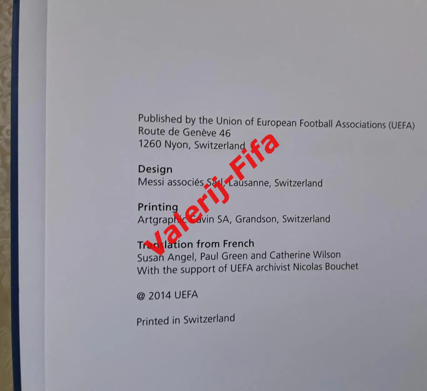 60 лет Союза европейских футбольных ассоциаций УЕФА 2