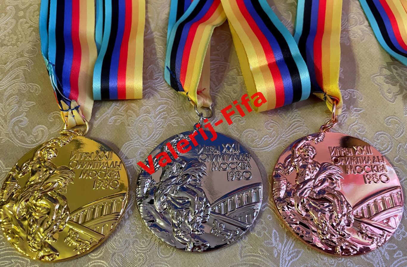 Набор из 3х медалей Олимпиада Москва 1980 2