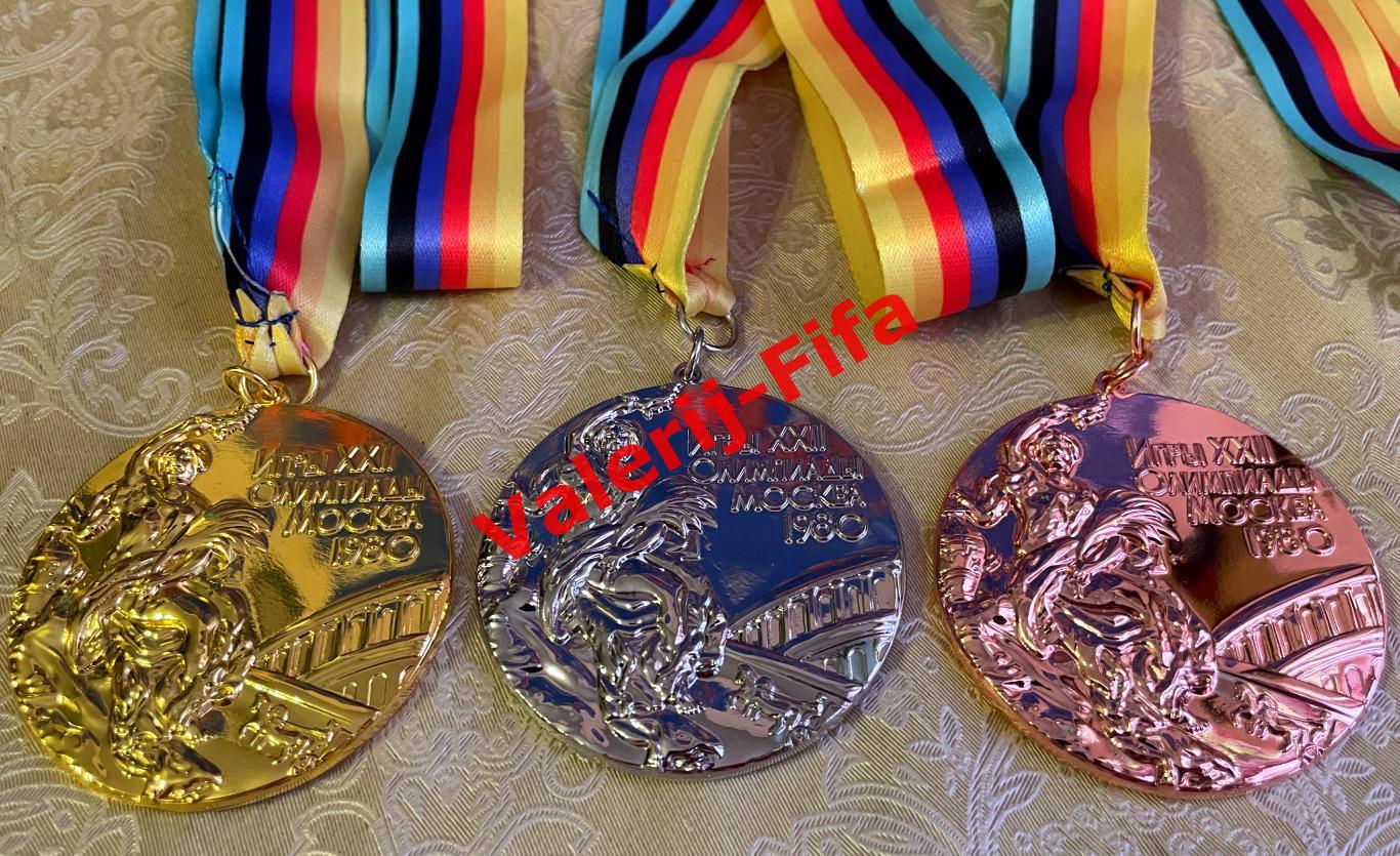 Набор из 3х медалей Олимпиада Москва 1980 6