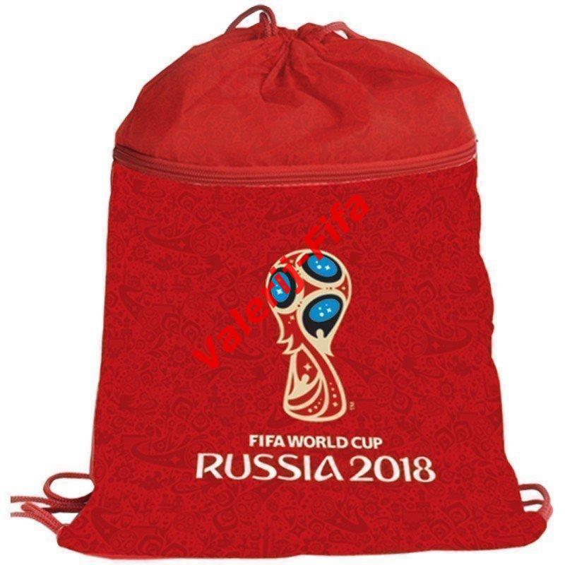 Сумка мешок для обуви с карманом Кубок Fifa 2018 1