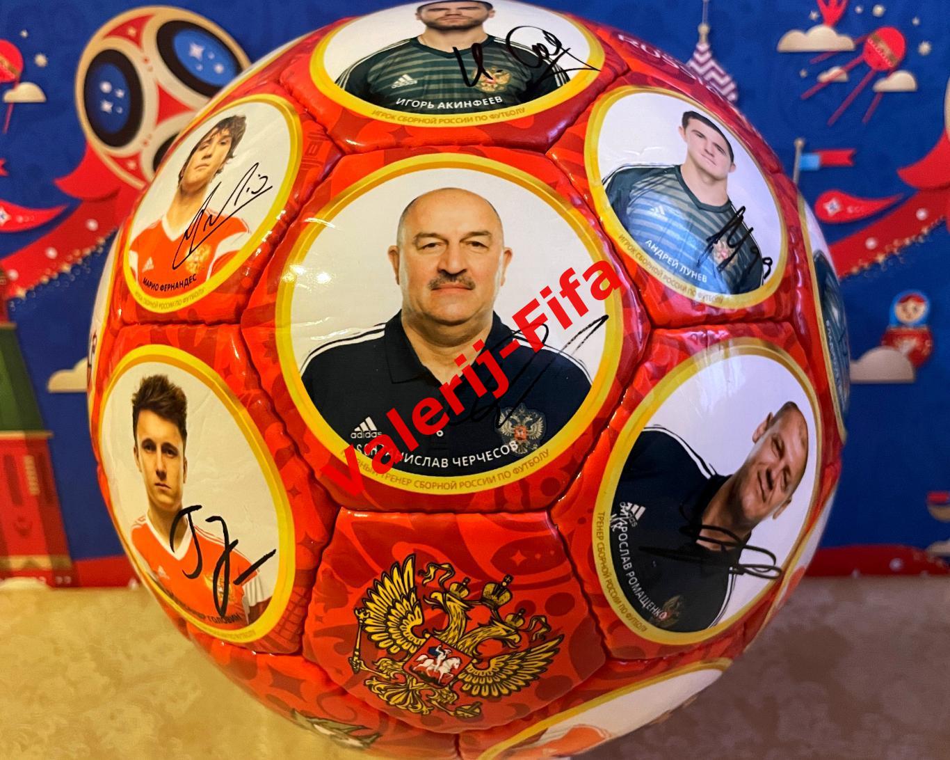 Коллекционный мяч Fifa Сборная России Чм 2018
