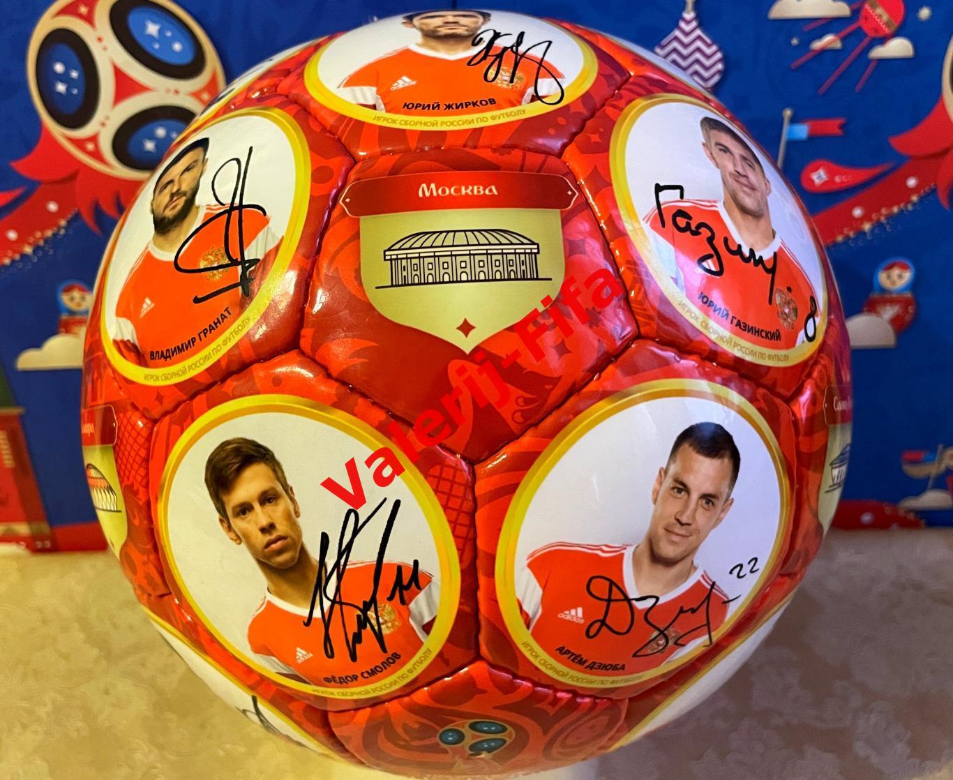 Коллекционный мяч Fifa Сборная России Чм 2018 2