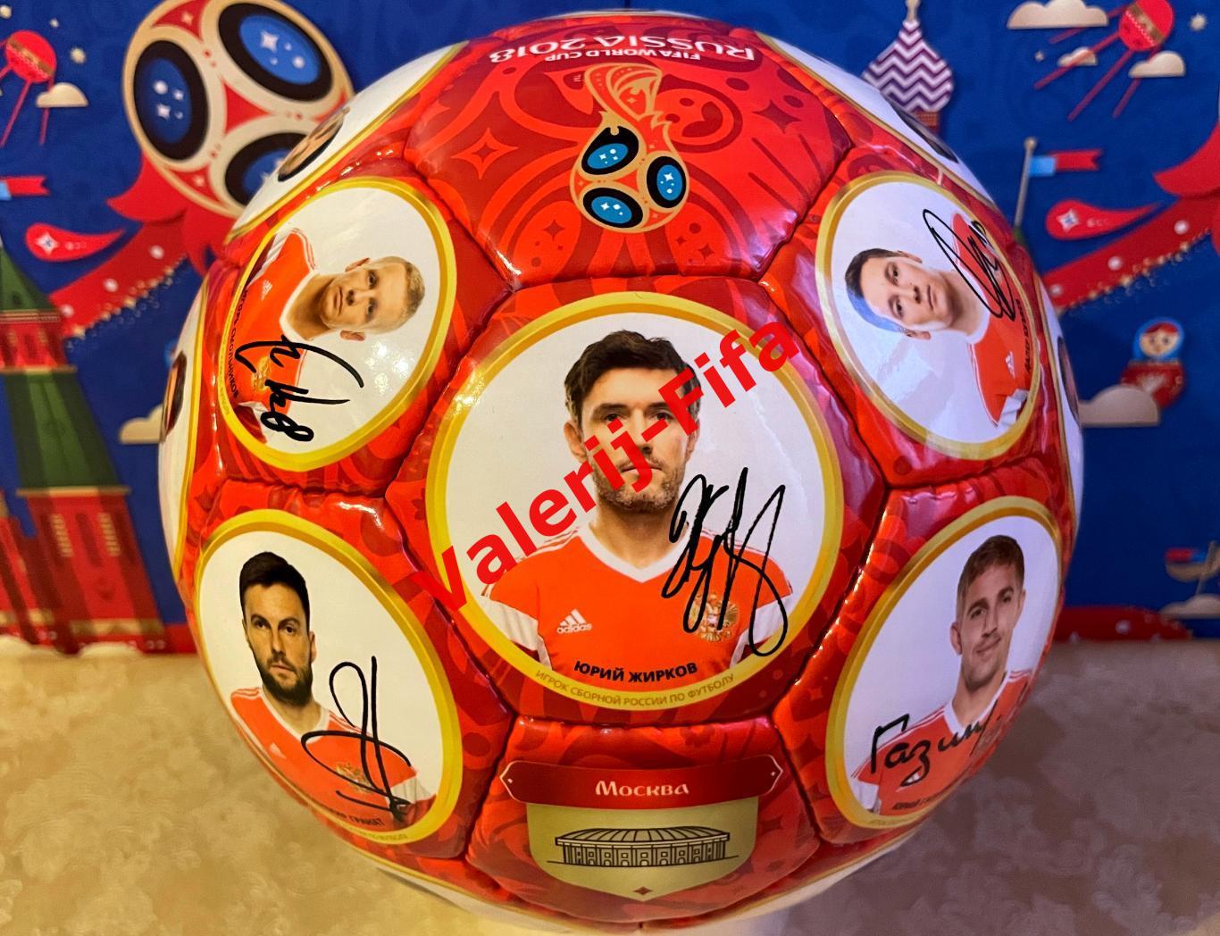 Коллекционный мяч Fifa Сборная России Чм 2018 3