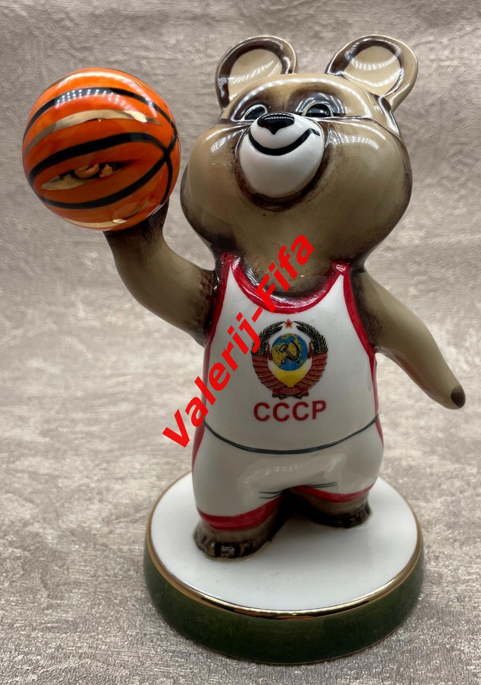 Олимпийский Мишка Баскетболист . Олимпиада Москва 1980