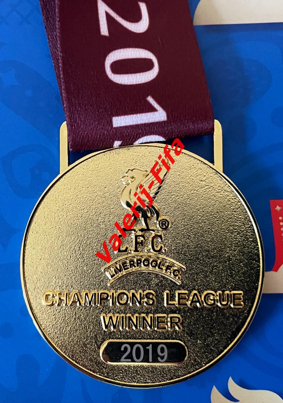 Медаль Победителя Лиги Чемпионов 2019 - Ливерпуль 4