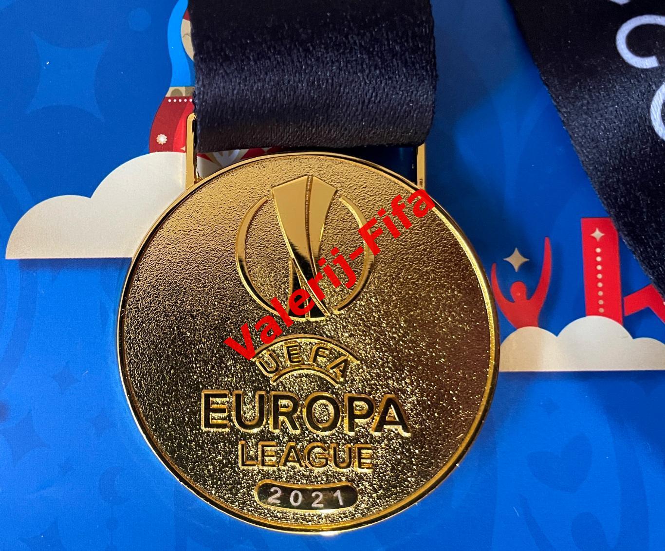 Медаль Уефа Кубок Лиги Европы 2021 1