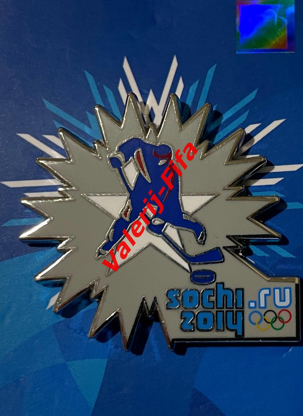 Олимпийский комитет РФ Хоккей. Сочи 2014