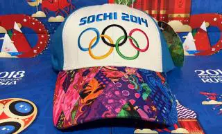 Фирменная Бейсболка Bosco. Олимпиада Сочи 2014